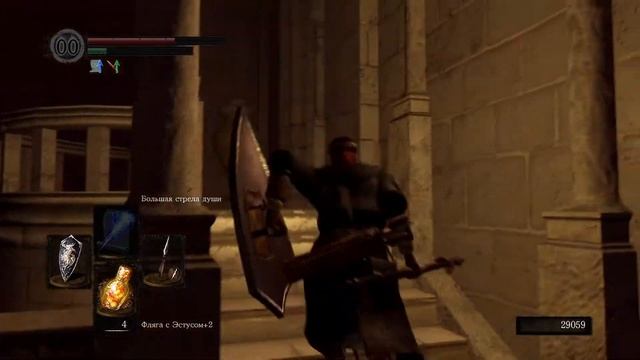 [Dark Souls: Remastered] Орнштейн Драконоборец и Палач Смоуг #14