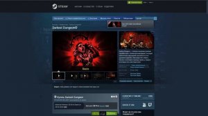 Как заработать очки стим ? \ Много очков стим бесплатно \ Платные и бесплатные способы фарма !!!