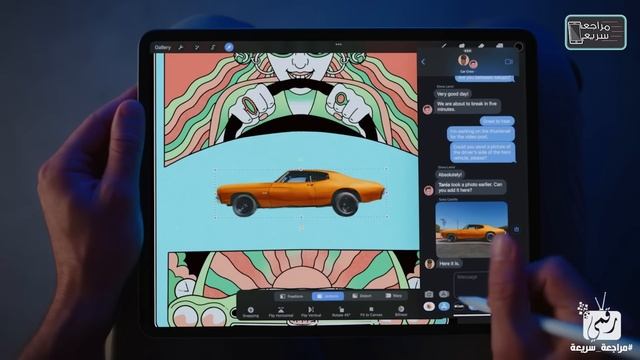 ايباد برو 2022 رسميا. بتحسينات قوية من ابل IPad Pro 2022برو 2022 رسميا. بتحسينات قوية من ابل IPad Pr