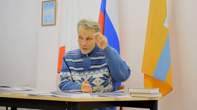 Мальцев М.Г. "Выдающиеся россияне на Череповецкой земле. Григорий Неронов". смотреть онлайн