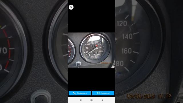 Ваз 2106 по цене иномарки на Авито смотреть онлайн