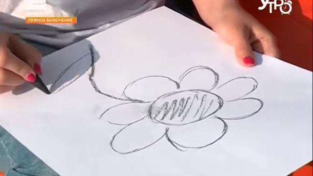 Прямое включение. 15 июля - день рисования углем смотреть онлайн
