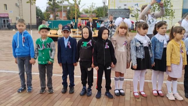 день флага смотреть онлайн