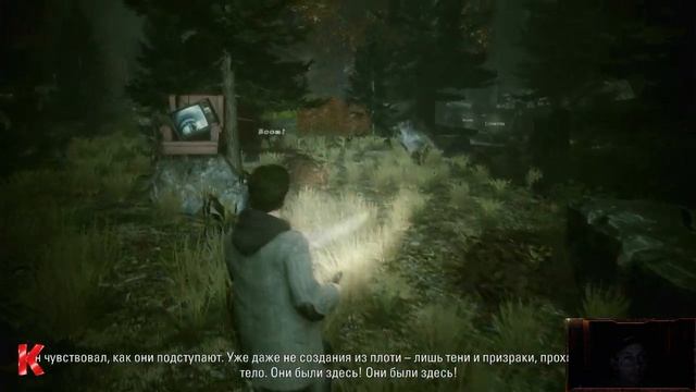 Alan wake The Signal DLC ps4 смотреть онлайн