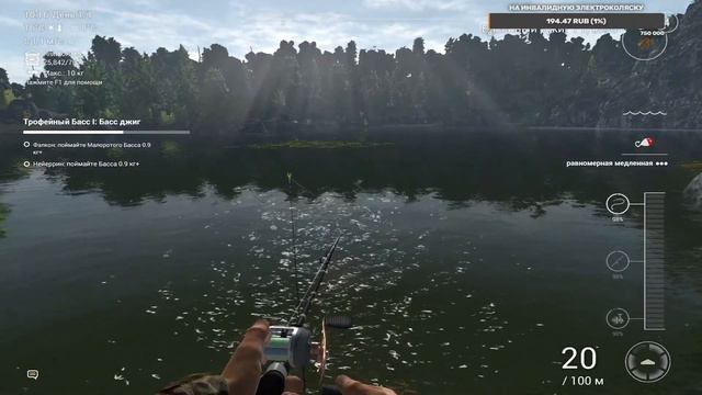 Fishing Planet. Впервые на оз. Фэлкон, выясняю что к чему. (#FishingPlanet) смотреть онлайн