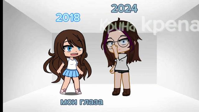 26 января 2024 г. смотреть онлайн