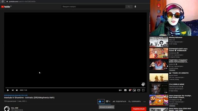 СМОТРЮ ВАШИ АНИМАЦИИ ПРО МОИХ ПЕРСОНАЖЕЙ! ДРИМофрения | Реакция аниматора на веб анимацию [92] смотреть онлайн