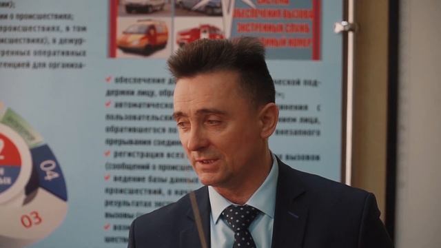 Учебный центр ГО И ЧС Благовещенск смотреть онлайн