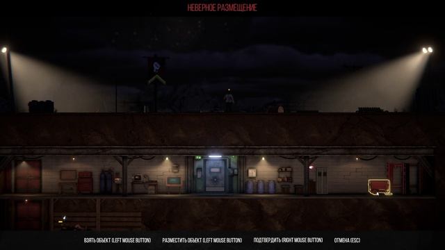 обзор и первый взгляд выживания в Sheltered 2 от Antish