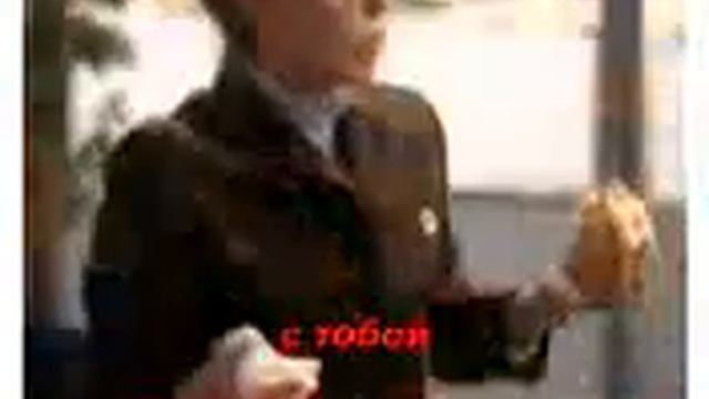 Высоцкая ВИЖУ ТЕБЯ караоке смотреть онлайн