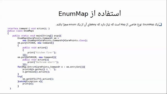 62 - آموزش Java SE - Enum смотреть онлайн