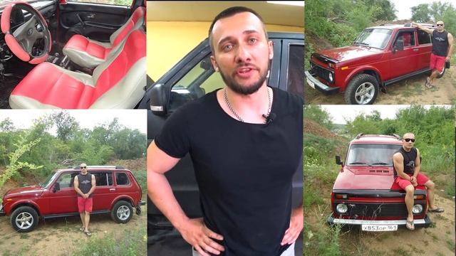 Судебный пристав наложил ЗАПРЕТ на авто смотреть онлайн