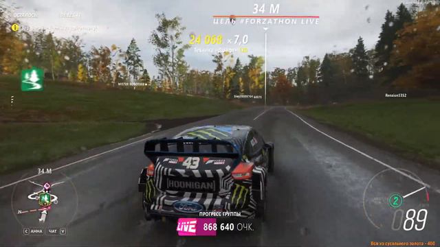 Прохождение Forza Horizon 4 ➤ 🔥#28 Сезонs смотреть онлайн