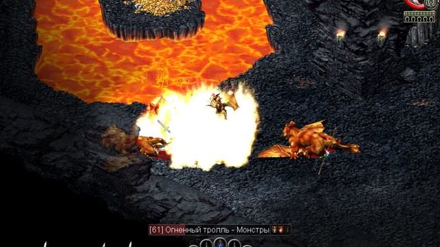 Прохождение игры Sacred Gold. Артефакт стихии Огня Часть 37 смотреть онлайн