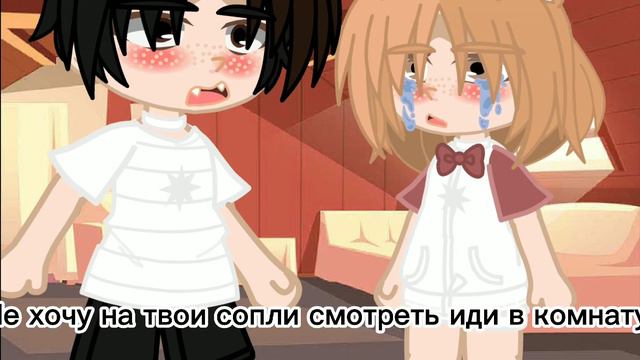 🐱Ну что же ты молчишь не поднимая глаз?!🐱 {meme} смотреть онлайн