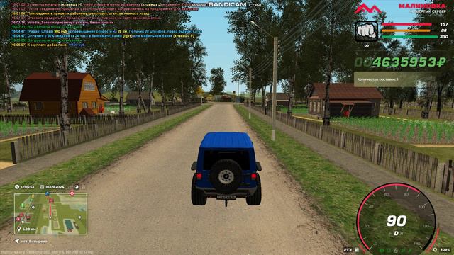 Первый выезд на Wrangler III