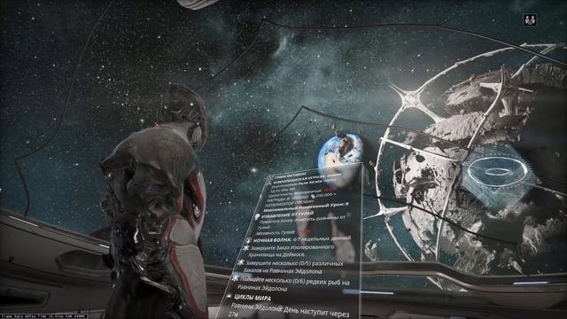 Warframe - Прохождение квесте "Гимн Октавии" смотреть онлайн