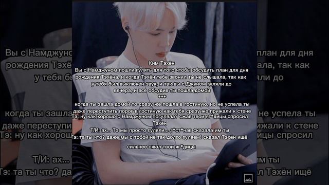 • реакция бтс • на то что Т/И гуляет с другим и не отвечает на звонки 😏 макнэлайн смотреть онлайн