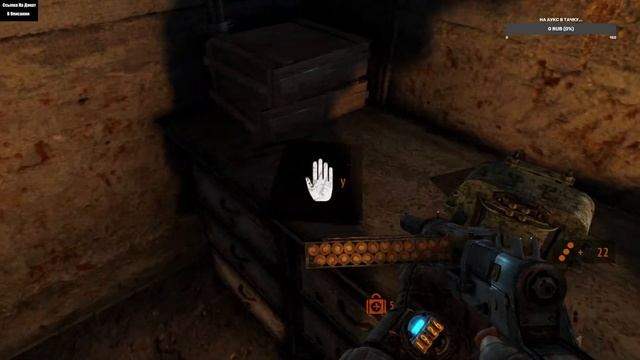 ПРОХОЖДЕНИЕ : Metro: Last Light ЧАСТЬ - 1 смотреть онлайн