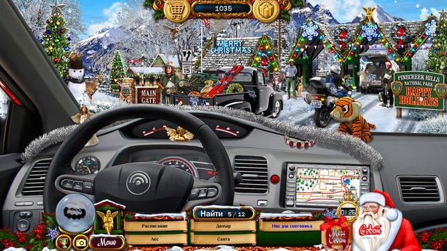 ТАКОГО НА КАНАЛЕ ЕЩЕ НЕ БЫЛО◀▐ Christmas Wonderland 12 (4К) #1▐ смотреть онлайн