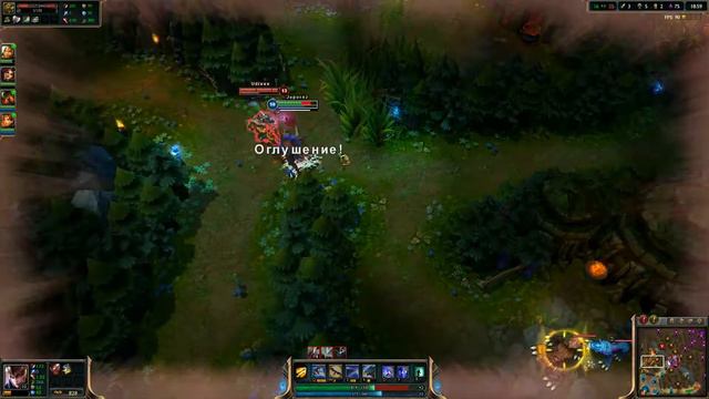 League of Legends - Quinn Epic win 4vs5 смотреть онлайн