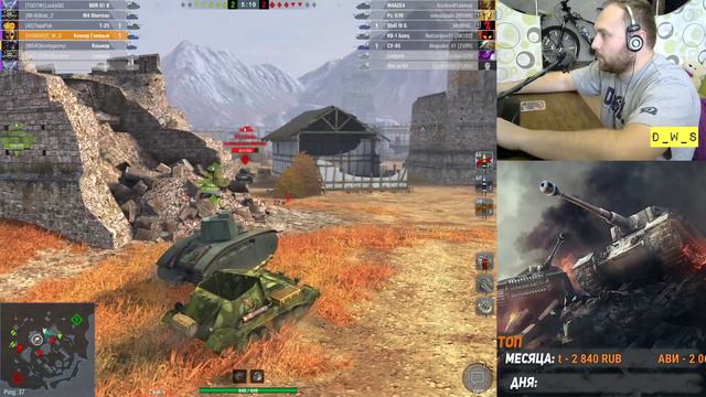 Коннор Гневный появился в продаже в Wot Blitz | D_W_S смотреть онлайн