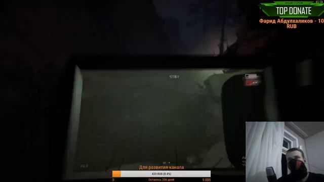 Outlast 2 | Залетай а то одному страшно + Вебка смотреть онлайн