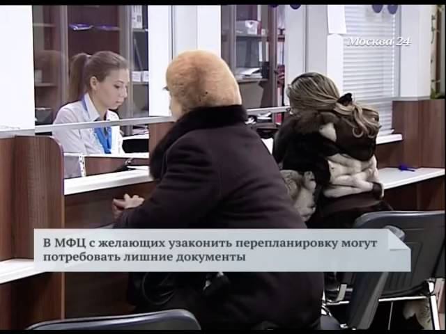 Видео Группы Компаний «Фундамент»