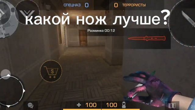 а в правда какой лучше? устройте битву в комментах 👇👇👇😜 смотреть онлайн