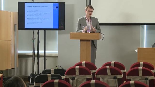 Ответственность за вред, причиненный недостатками товара: влияние на цену смотреть онлайн