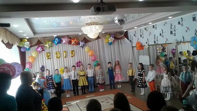 Выпускной 2019г. Самара. Детский сад 385, группа 11. смотреть онлайн