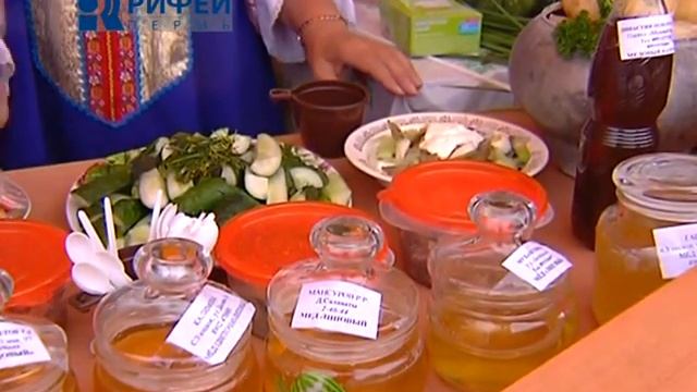 Медовый спас смотреть онлайн