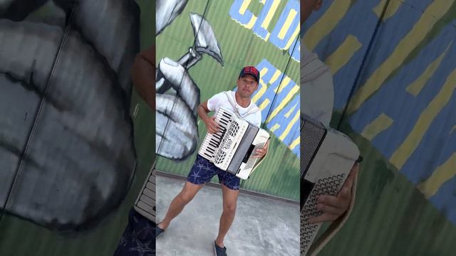 Rampampam/ accordion cover Sergey AdaiKing смотреть онлайн