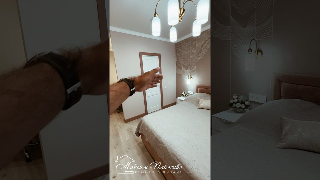 Спальня с гардеробной и туалетным столиком. #дизайнинтерьера #ремонтквартиранапа смотреть онлайн