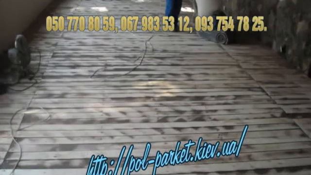 Работы с Террасной ДОСКОЙ -Киев и Обл. смотреть онлайн