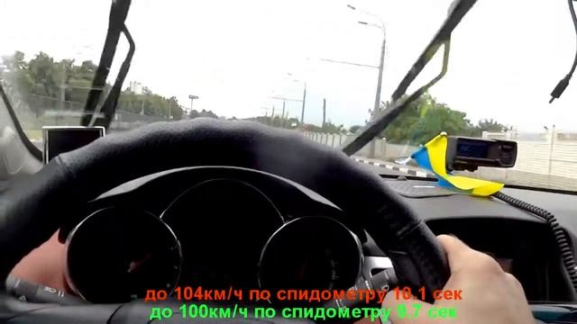 Chevrolet Cruze 1 8 EKSS BORMAN Chip 0-100 km/h смотреть онлайн