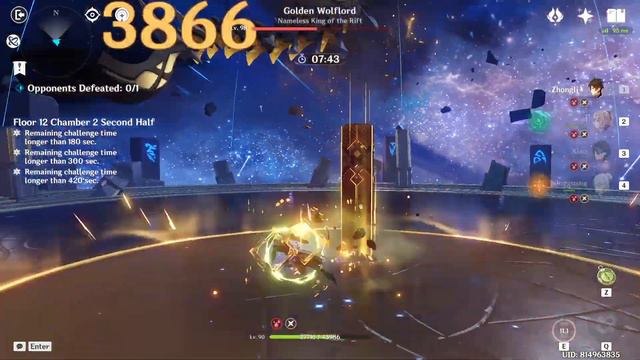 Yelan National & Xiao Double Geo Team | Genshin Impact | 3.3 Spiral Abyss Floor 12 9 Stars смотреть онлайн