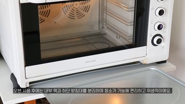 Sub) 레몬 머랭 에끌레어 만들기 (with 위즈웰 루미오븐) смотреть онлайн