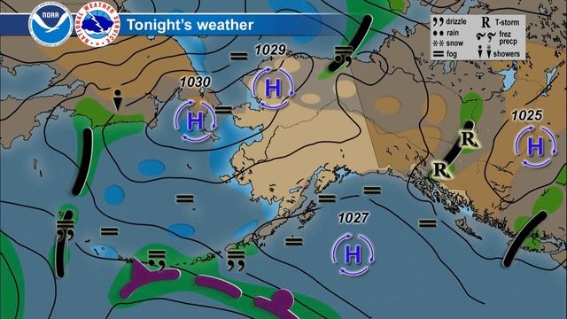 July 05, 2019 Alaska Weather Daily Briefing смотреть онлайн