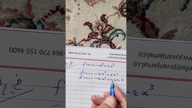 خاڵی چاودێری 1 و 2 و3لاپەڕە127 смотреть онлайн