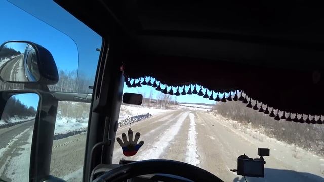 Новые дороги новые места смотреть онлайн