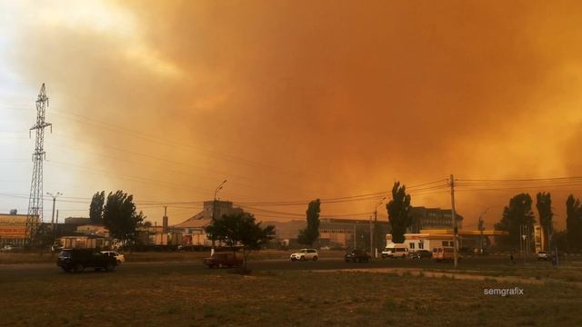 Смог, пожар в Волгограде
