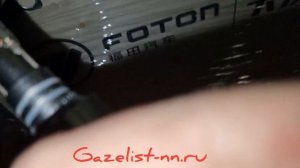 линзованные диодные лампы в Газель