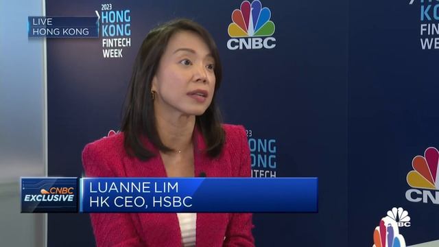 HSBC sees a 'few hundred' potential use cases for generative AI: HK CEO смотреть онлайн