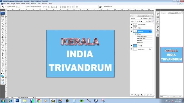 Photoshop Malayalam Part 27 | ഫോട്ടോഷോപ്പ് മലയാളം | Layer Style Effects Apply in Font смотреть онлайн