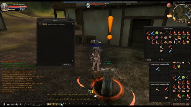 Карос Онлайн 6 серия (Развитие класса и выбор флеты.) смотреть онлайн