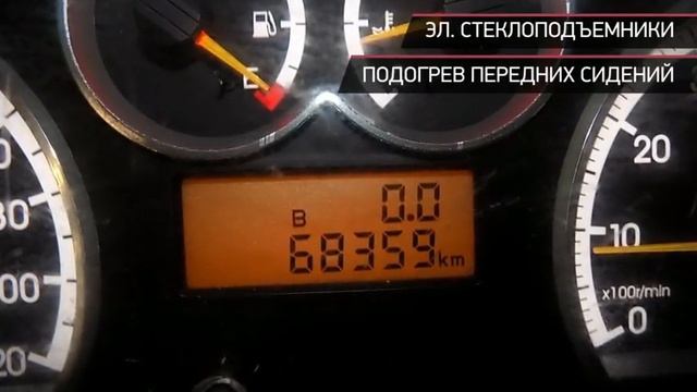 Geely CK с пробегом 2008 смотреть онлайн