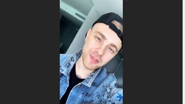 Егор Крид в Snapgrame [Истории Instagram] (19.08.2019) смотреть онлайн
