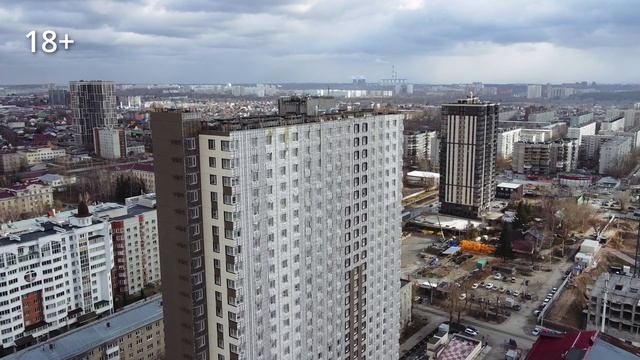 Отчет о ходе строительства IQ Aparts Новосибирск (октябрь) смотреть онлайн