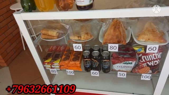 Кафе Пенжакент Краснаярский да смотреть онлайн